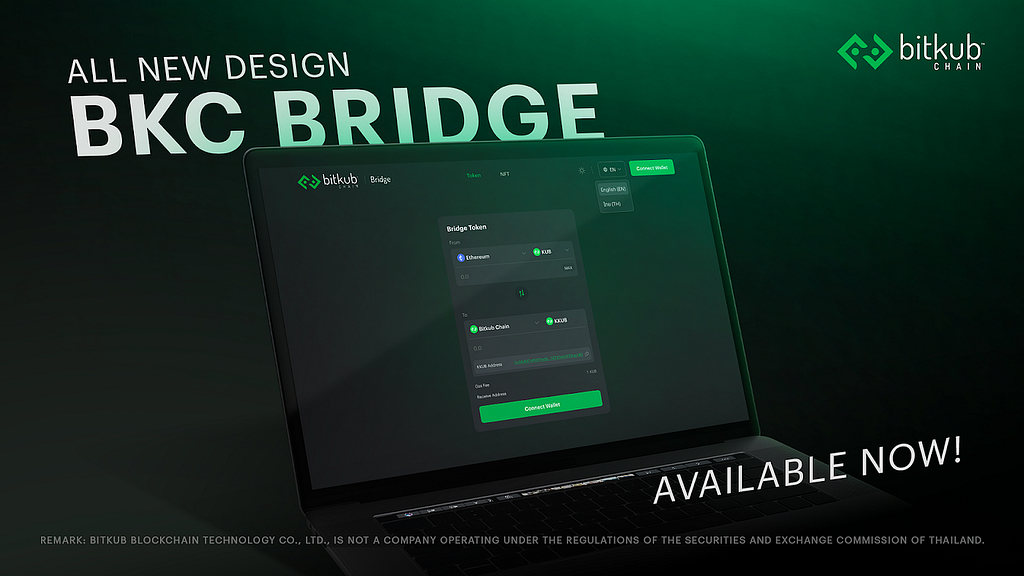 5 Steps to transfer your digital assets with All-New design BKC Bridge image